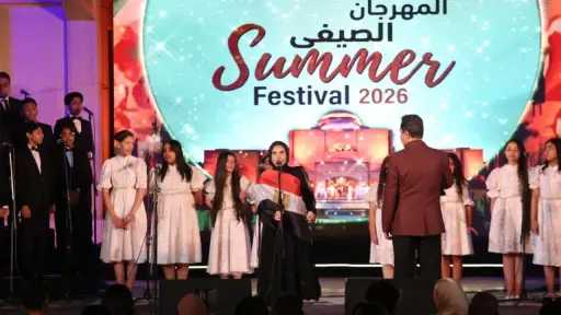 ”الأوبرا” تجمع بين الاحتفاء بالوطن والطرب الأصيل في... ”الأوبرا” تجمع بين الاحتفاء بالوطن والطرب الأصيل في ثاني ليالي مهرجانها الصيفي