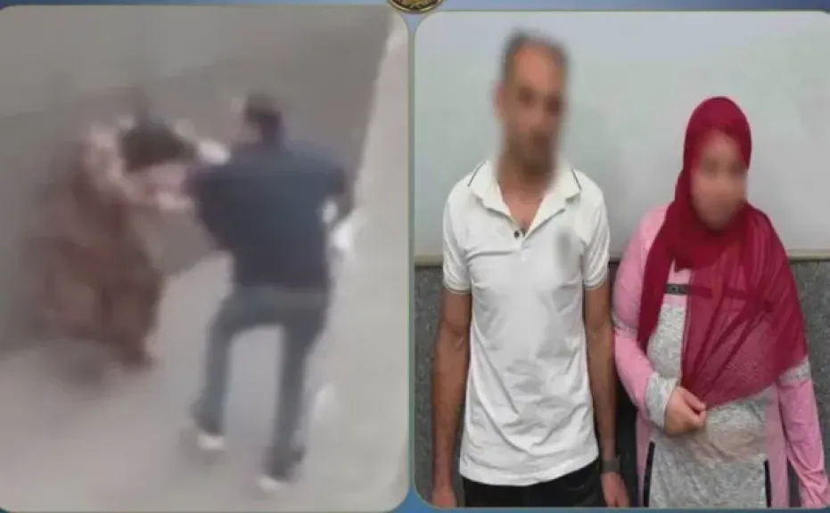 ضبط زوج تعدى على زوجته 