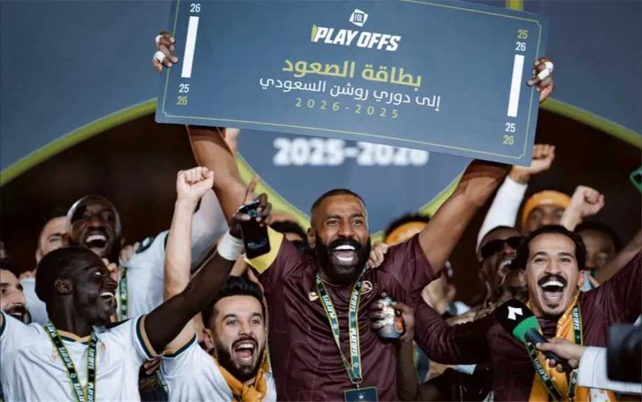 الدرعية السعودي يقترب من ضم نجم سبورتينج لشبونة