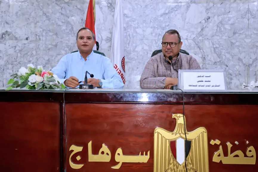 تنفيذا لتوجيهات محافظ سوهاج.. ندوة تعريفية بالمبادرة الوطنية للمشروعات الخضراء الذكية بسوهاج
