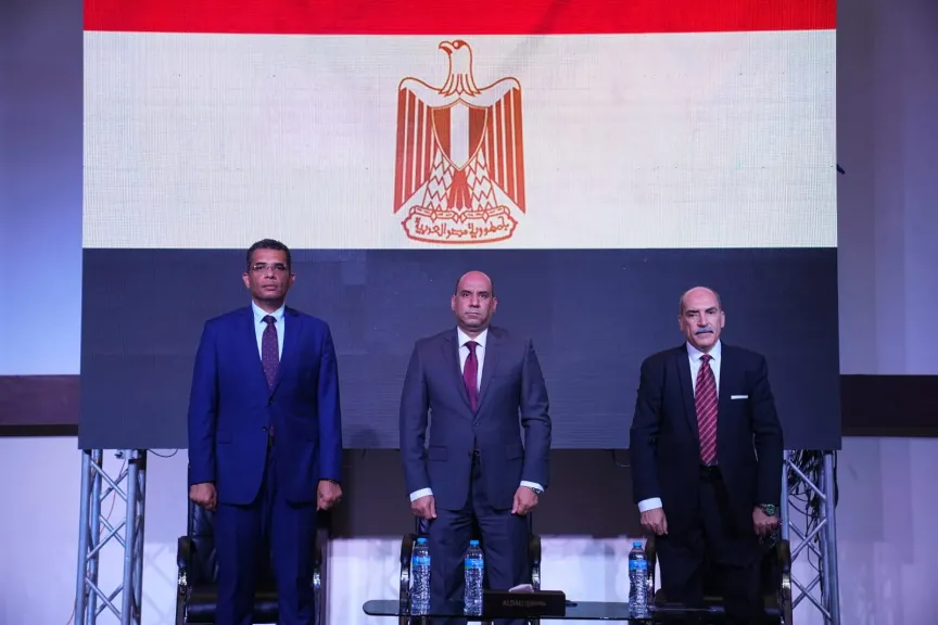 مصر 2030