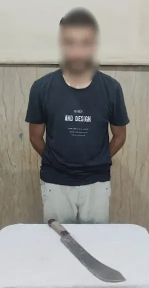 المتهم 