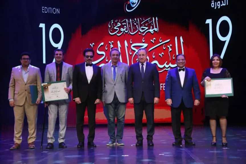 وزير التعليم العالي القائم بأعمال وزير الثقافة يفتتح ”المهرجان القومي للمسرح المصري” في دورته الـ 19