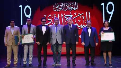 وزير التعليم العالي القائم بأعمال وزير الثقافة يفتتح... وزير التعليم العالي القائم بأعمال وزير الثقافة يفتتح ”المهرجان القومي للمسرح المصري” في دورته الـ 19
