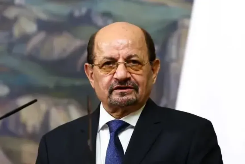 مصر 2030