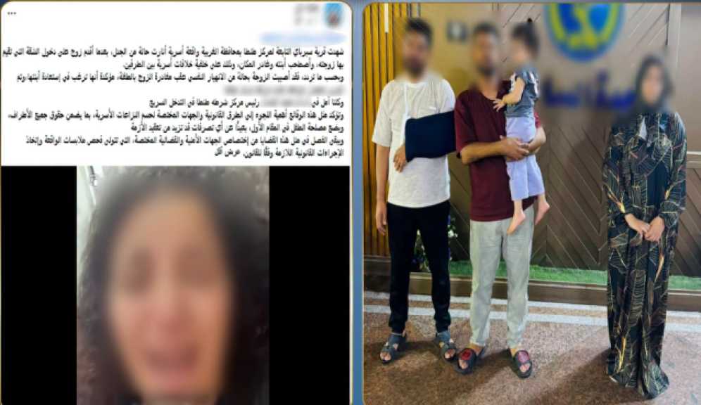 ضبط زوج وشقيقه بعد اتهامهما بالتعدي على سيدة واصطحاب طفلتها بالغربية