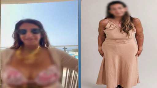 ضبط  هايدى زيدان صاحبة حساب بعد تداول فيديوهات تضمنت تجاوزات وادعاءات