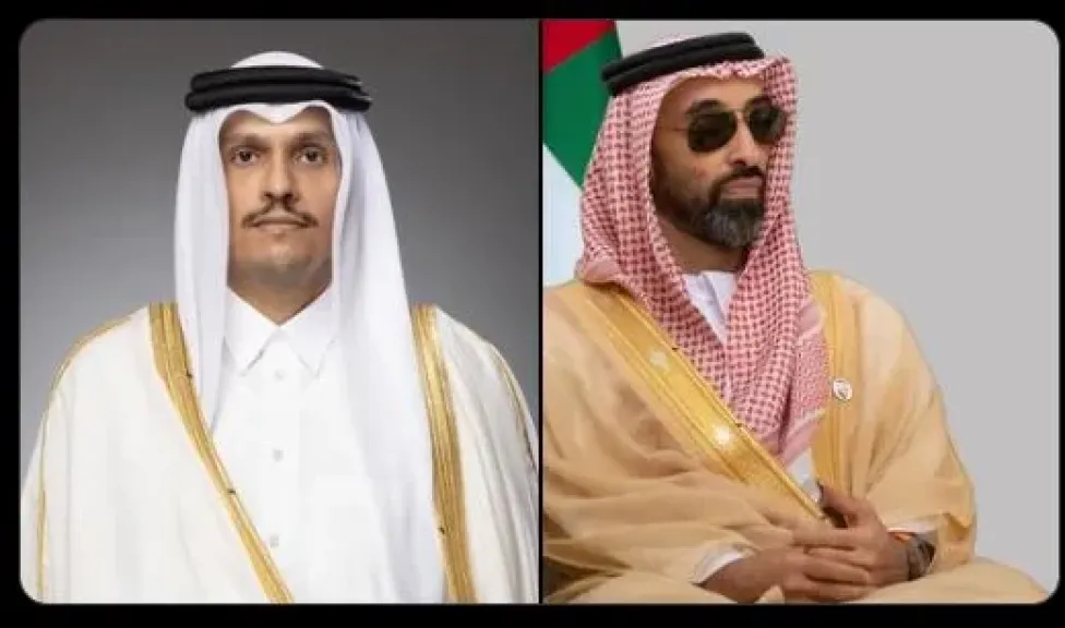 مصر 2030