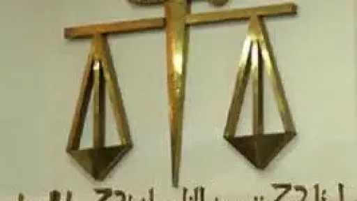 تعديل حكم المؤبد إلى 10 سنوات لمتهم بخطف... تعديل حكم المؤبد إلى 10 سنوات لمتهم بخطف طفل في المنيا