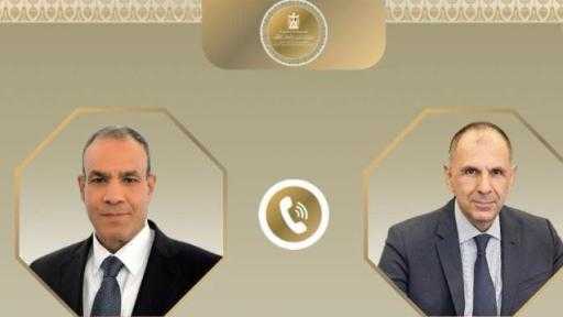 وزيرا الخارجية المصري واليوناني يبحثان تعزيز العلاقات الثنائية ومستجدات الأوضاع الإقليمية