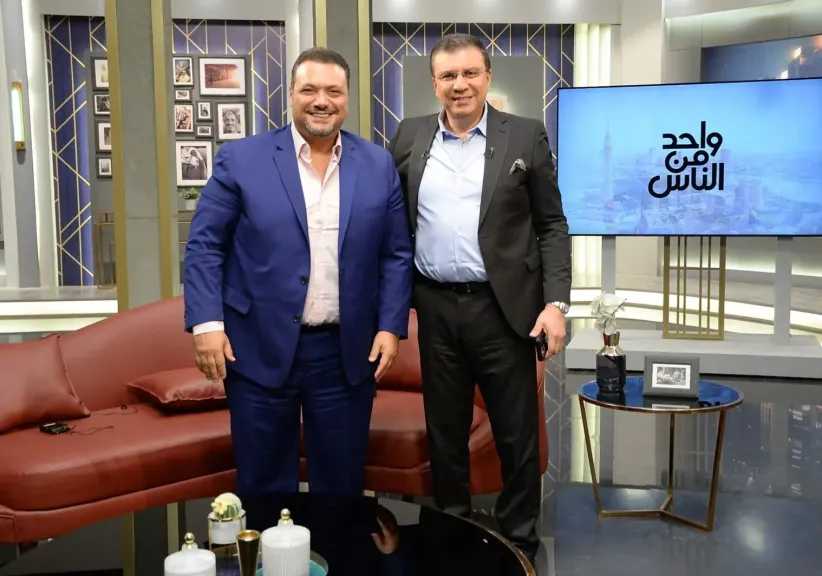 مراد مكرم ضيف برنامج «واحد من الناس »