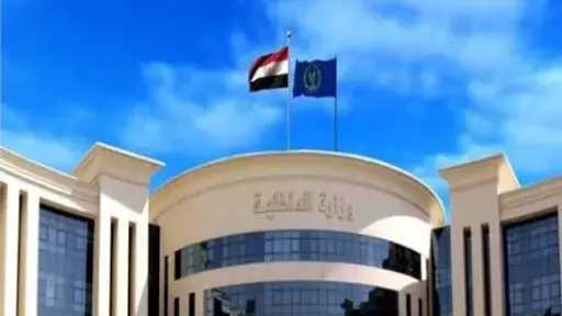 حركة تنقلات الشرطة 2026.. تصعيد قيادات جديدة لتولي منصب مدير أمن بعدد من المحافظات