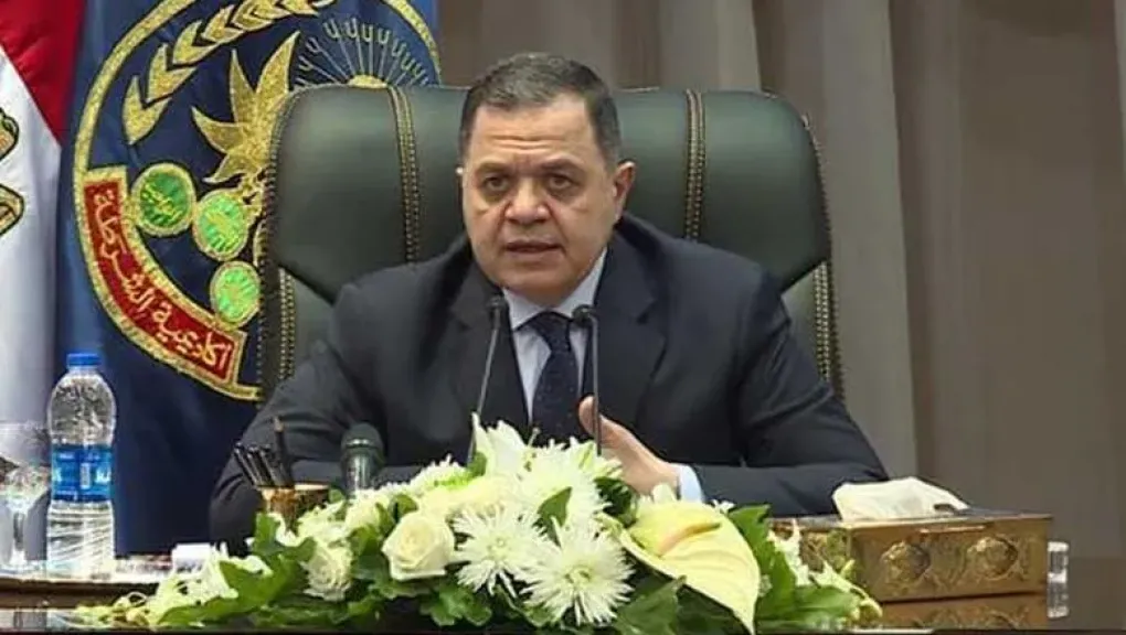 وزير الداخلية