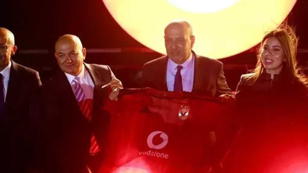 رئيس شركة الكرة بالأهلي: فودافون أصبحت جزءًا من تاريخ ومستقبل النادي
