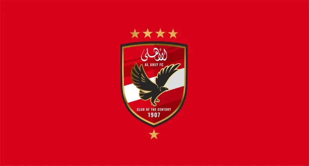 الأهلي