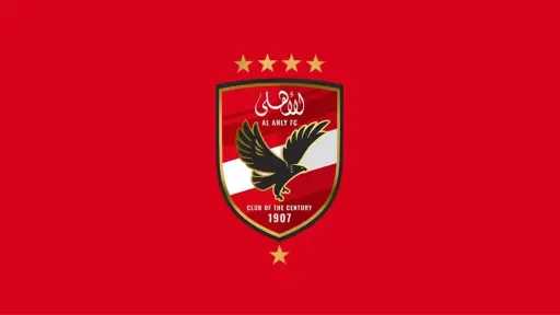 15 مهاجمًا في 9 سنوات.. كيف تغيّر خط... 15 مهاجمًا في 9 سنوات.. كيف تغيّر خط هجوم الأهلي تحت قيادة الخطيب؟