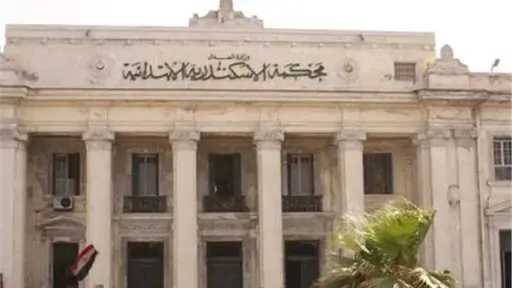 السجن المشدد 15 عاما لمحام بالإسكندرية بعد إدانته... السجن المشدد 15 عاما لمحام بالإسكندرية بعد إدانته بخطف طفل والتعدي عليه