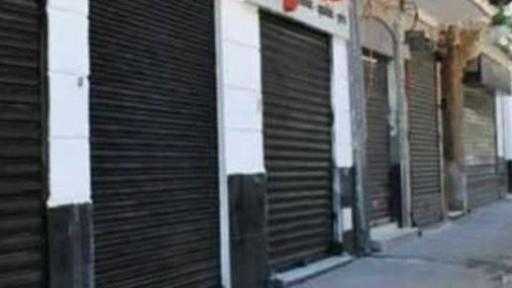 مفاجأة.. 10 ملايين محل تجاري في مصر المرخص منها 20 % فقط