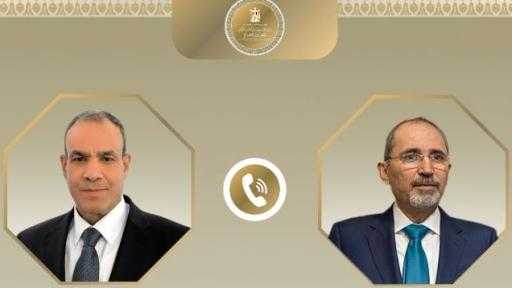 وزير الخارجية يبحث مع نظيره الأردني تطورات الأوضاع في الأراضي الفلسطينية وجهود خفض التصعيد الإقليمي