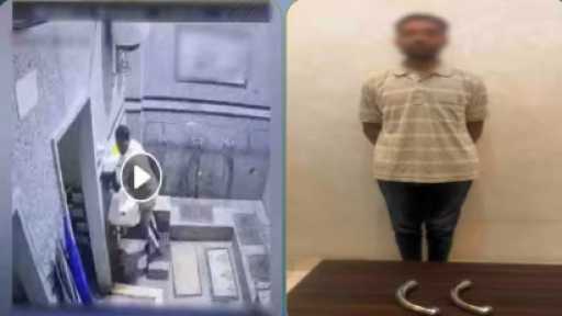 ضبط عامل بتهمة سرقة صنابير مياه من داخل مصلى بسوهاج