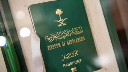 السعودية تعفي المصريين حاملي جوازات السفر الدبلوماسية والخاصة من التأشيرة