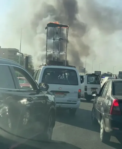 حريق لوحة إعلانية
