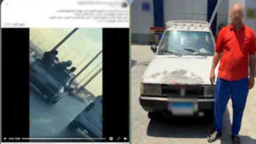 بعد انتشار فيديو الواقعة.. ضبط قائد سيارة سمح بركوب أشخاص أعلى مركبته أثناء السير بالمقطم