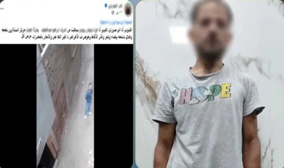 ادعاء كاذب لتصدر المشهد.. الداخلية تكشف حقيقة اتهام شخص بالاتجار في المخدرات والتعدي على سيدة بالدقهلية