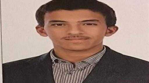 الثالث على علمي علوم: «فرحتي لا توصف وحلمي أبقى طبيب»