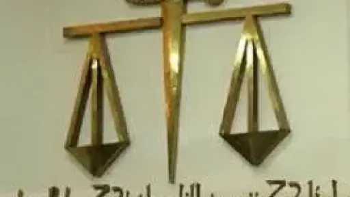 تأييد حبس مستريح السيارات 33 عاما فى 11... تأييد حبس مستريح السيارات 33 عاما فى 11 قضية نصب واحتيال