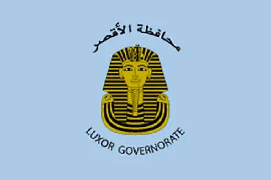 اليوم.. جهاز مستقبل مصر للتنمية ينظم ”مهرجان التسوق الأول” بمحافظة الأقصر