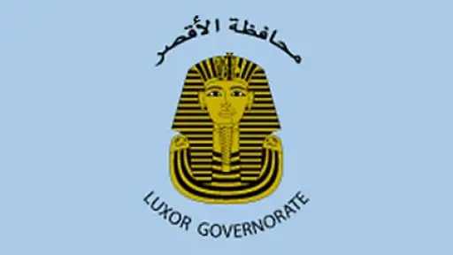 اليوم.. جهاز مستقبل مصر للتنمية ينظم ”مهرجان التسوق... اليوم.. جهاز مستقبل مصر للتنمية ينظم ”مهرجان التسوق الأول” بمحافظة الأقصر