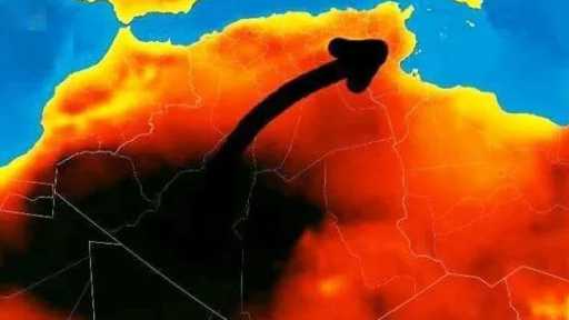 ما هي القبة الحرارية وما علاقتها بموجات الحر الشديدة؟.. الأرصاد توضح