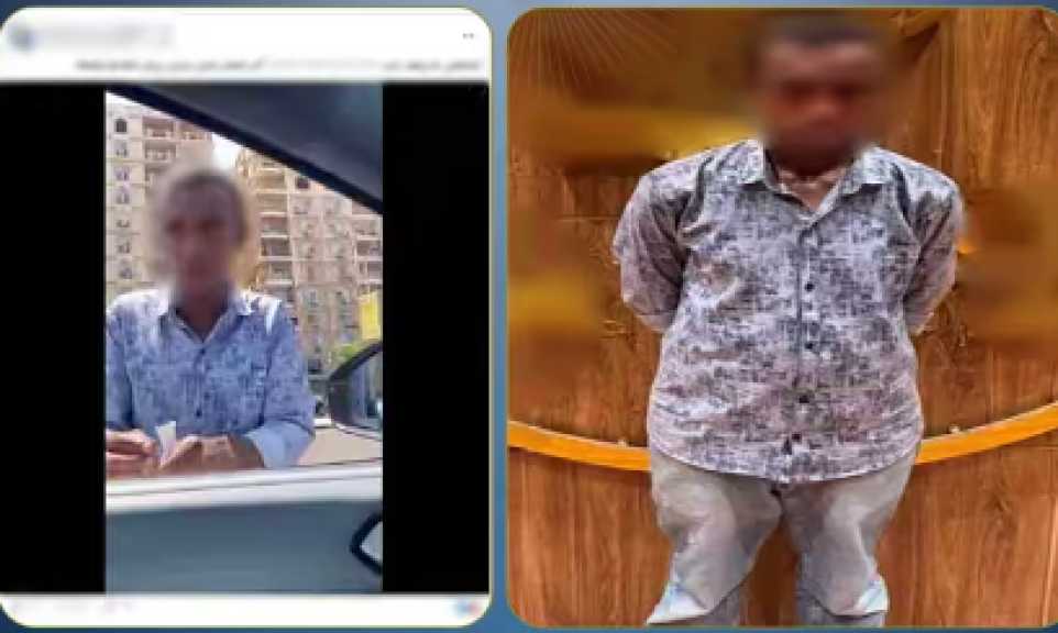 ضبط عاطل بتهمة ممارسة مهنة منادى سيارات بدون ترخيص وفرض رسوم على قائدي السيارات بالنزهة