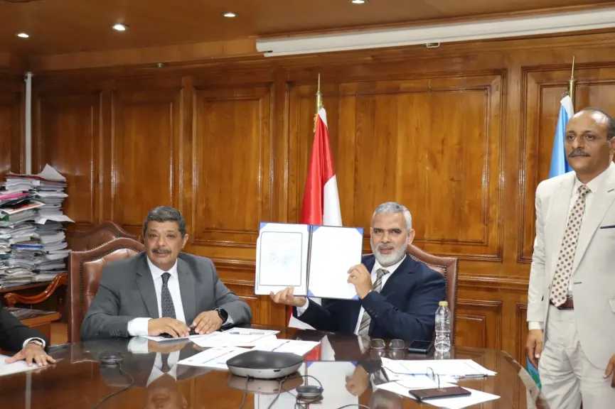 «الطاقة الذرية» توقع مذكرة تفاهم مع معهد الجيولوجيا والجيوفيزياء بالأكاديمية الصينية للعلوم