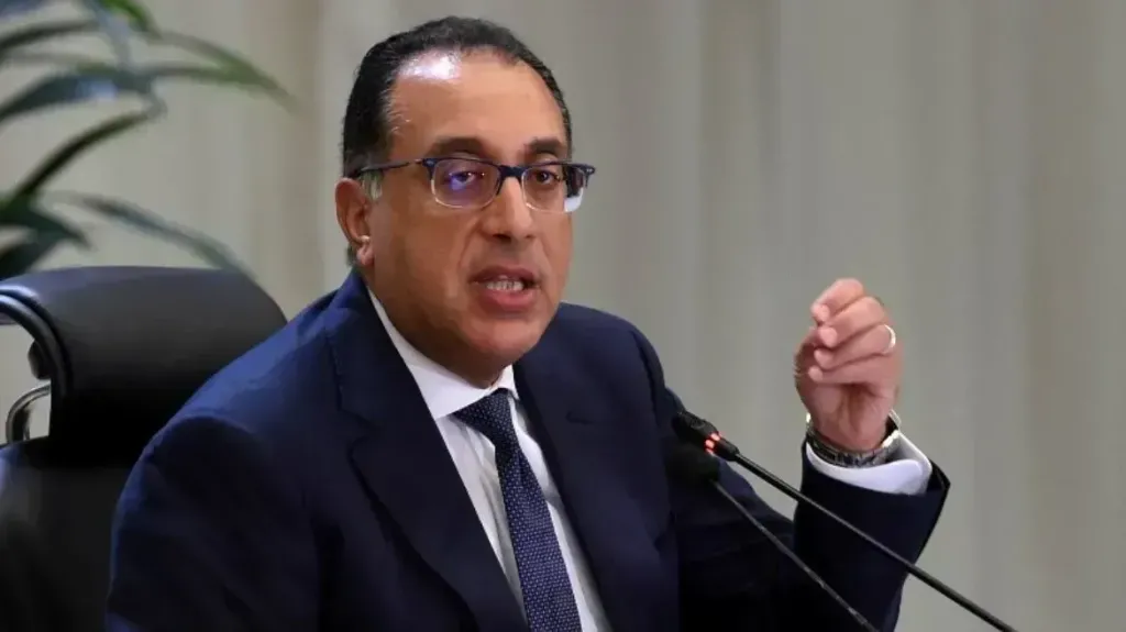 رئيس الوزراء