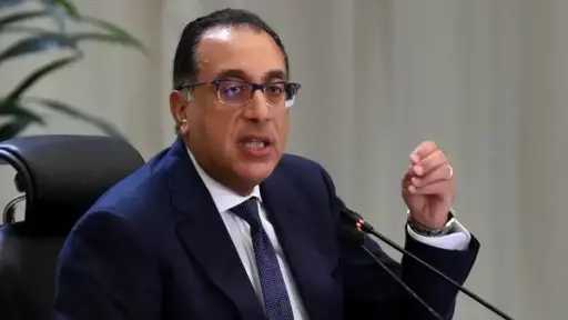 رئيس الوزراء يتابع جهود توافر المخزون الاستراتيجي من... رئيس الوزراء يتابع جهود توافر المخزون الاستراتيجي من السلع والمنتجات الأساسية