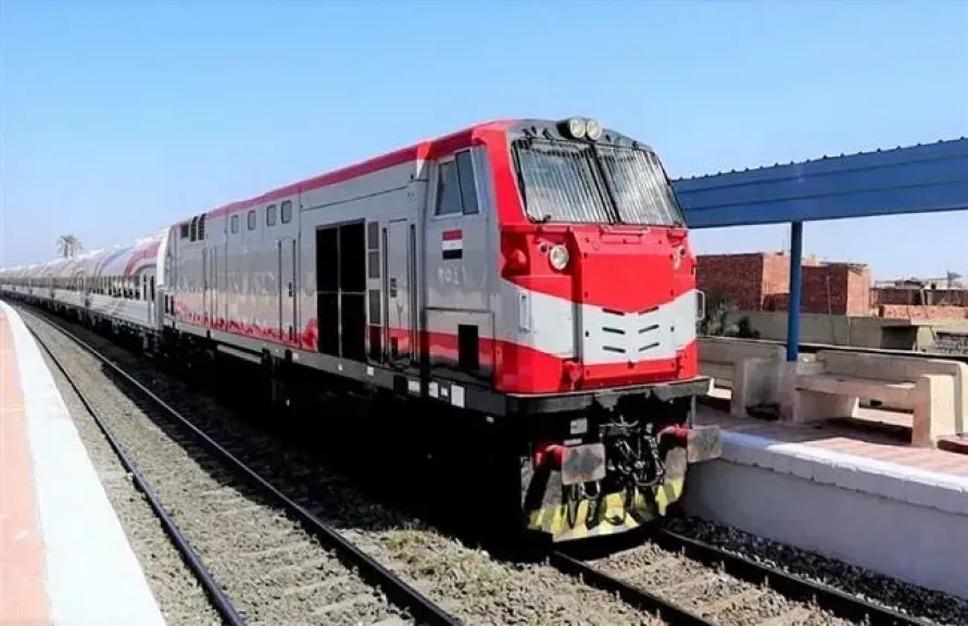 قطار 