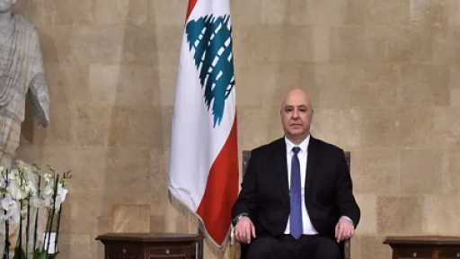 الرئيس اللبناني: لا شرعية لأي سلاح خارج الدولة والجيش وحده يحمي سيادة لبنان