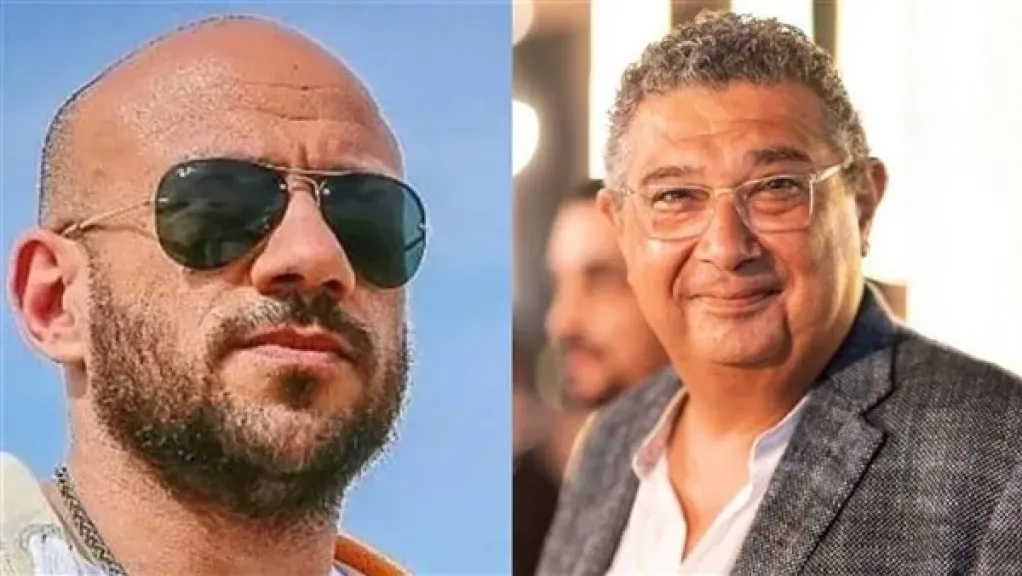 مصر 2030