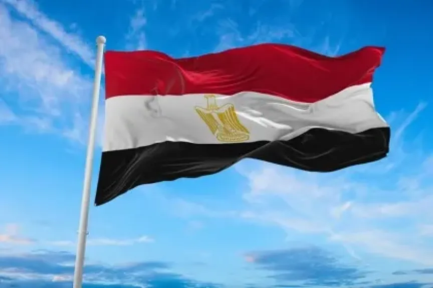 مصر