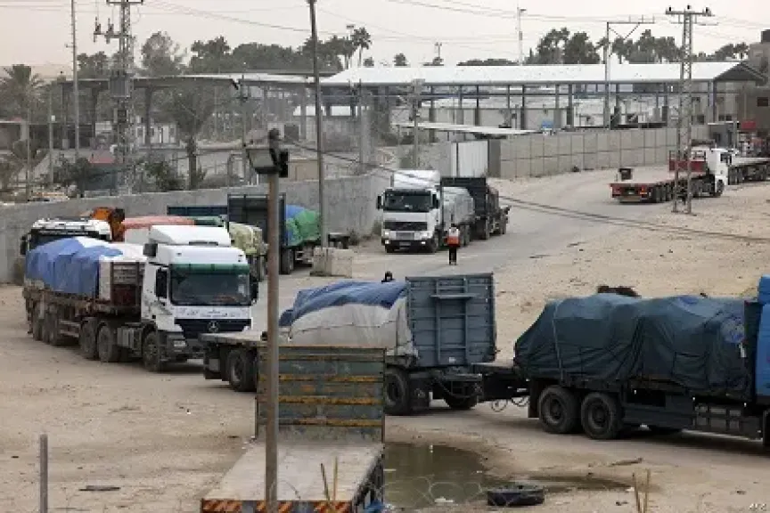 صورة أرشيفية