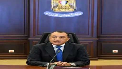 رئيس الوزراء يلقي كلمة مسجلة أمام مؤتمر المصريين... رئيس الوزراء يلقي كلمة مسجلة أمام مؤتمر المصريين بالخارج 2026