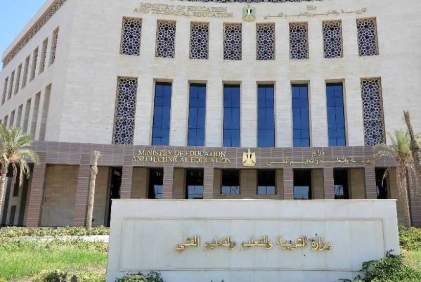 «التعليم»  تعلن جدول امتحانات الدور الثاني لشهادة الثانوية العامة 2025 / 2026