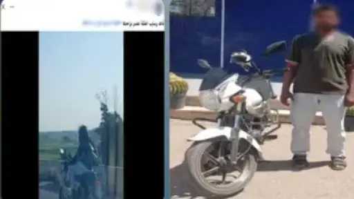 حركات استعراضية على الطريق تنتهي بضبط سائق دراجة... حركات استعراضية على الطريق تنتهي بضبط سائق دراجة نارية بالشرقية