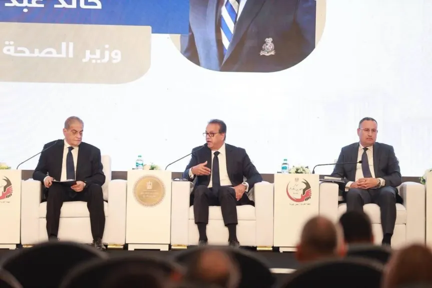 وزير الصحة يشارك في جلسة حوارية بمؤتمر المصريين بالخارج