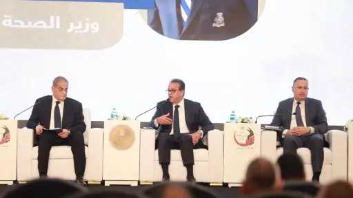 وزير الصحة يشارك في جلسة حوارية بمؤتمر المصريين... وزير الصحة يشارك في جلسة حوارية بمؤتمر المصريين بالخارج