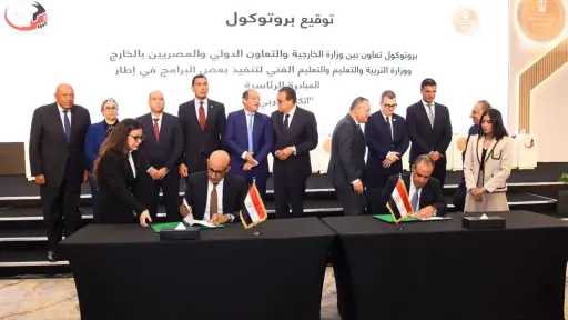 وزير الخارجية يشهد التوقيع علي أربعة بروتوكولات تعاون على هامش الجلسة الافتتاحية لمؤتمر المصريين بالخارج