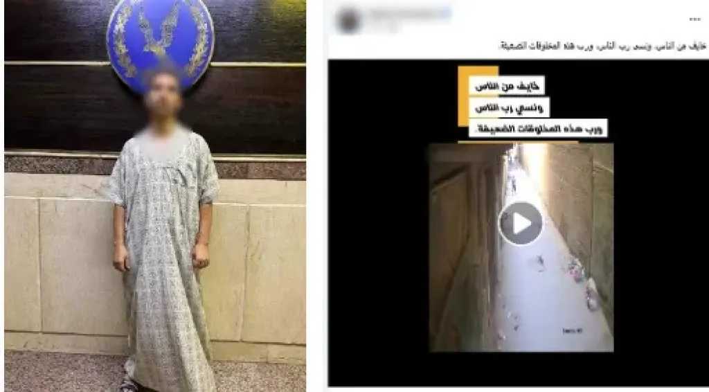 سقوط المتهم في واقعة ضرب «جرو» بالبراجيل بعد انتشار الفيديو