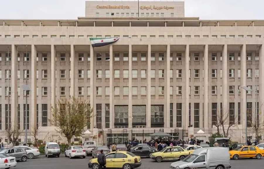 مصرف سوريا يعلن بدء سحب العملة القديمة ويعطلها قانونيا